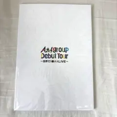 Item thumbnail for item d80c2c50-f5db-4654-8685-b656bfc1fe57