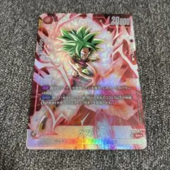 フュージョンワールド　ケフラ SR ★ FB02 『烈火の闘気』 FB02-13