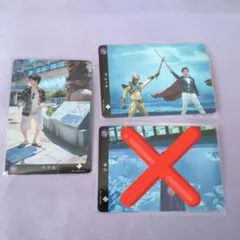 m.yuki 様専用 超特急 リョウガ トレカ