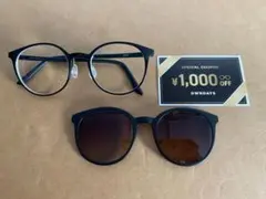 JINS Switch URF-19S-260AA ジンズ メガネ サングラス