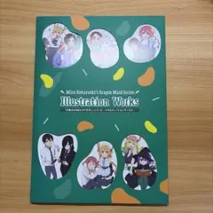 小林さんちのメイドラゴン アザーワークス - メルカリ