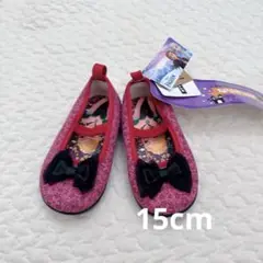 新品タグ付き