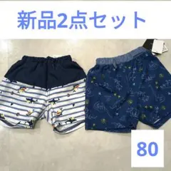 キッズ　男の子　サーフパンツ　水着　海パン　新品　80 恐竜柄　ハーフパンツ