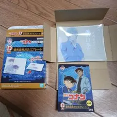 Item thumbnail for item 9826e488-9b01-4c04-8642-9937ca414228