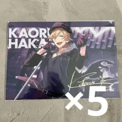 あんスタ 羽風薫 ファイル