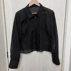 Item thumbnail for item ae0f7361-dd17-4df2-84b8-6d0b7136e4f6