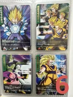 ドラゴンボール　データカードダス