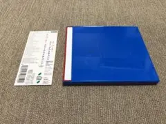 スリーアウトチェンジ 10th Anniversary Edition