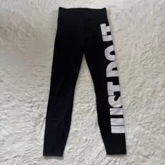 nike レギンス　Sサイズ スパッツ　ブラック　just do it