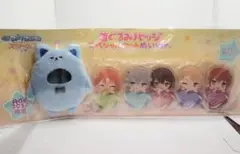あんスタ AGF2018限定 着ぐるみバッジセット ぬいver. Knights