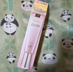 Item thumbnail for item 74077edd-9658-463e-9bad-fa0332fef76e