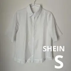 SHEIN S ホワイト 半袖 フリル付きシャツ
