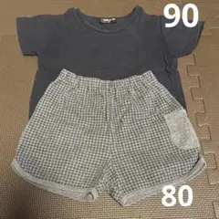 コムサ　Tシャツ　半ズボン　セット　80 90 保育園　着替え