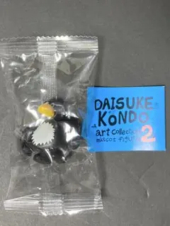 ペンギン　pengin DAISUKE KONDO アートコレクション 2