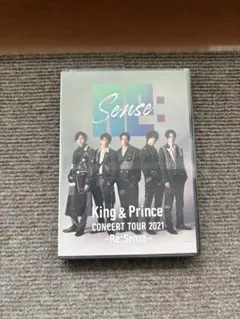 Re:Sense - King & Prince コンサートツアー 2021