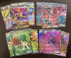[新品]ポケモンカード　ムニキスゼロ　SR RR まとめ　売り20枚セット