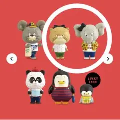 【新品】Tiny Zoo タイニーズー ルーシー　ネコ　リコ　ゾウ　２個セットのサムネイル