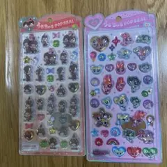 うるちゅる　もんちっち　パワパフセット　ボンドロパワーパフガールズ　モンチッチ