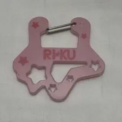 Item thumbnail for item ac25971f-b61e-4dae-88f3-c2087526e272