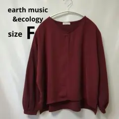 アースミュージック&エコロジー　カットソー　フリー レッド