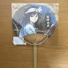 鬼滅の刃阿波おどり2025 冨岡義勇うちわ - メルカリ