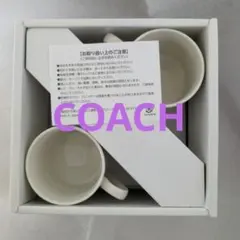 コーチ　カップ&ソーサー