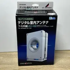 CSアンテナDX ANTENNA DXアンテナ CSA-453W4 - メルカリ