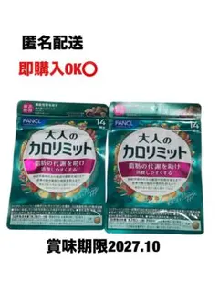 Item thumbnail for item 70934f25-8274-4824-962b-c7580ff32a8a