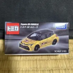 たぬこ様専用　トヨタ GR カローラ　スカイライン　オートサロン限定