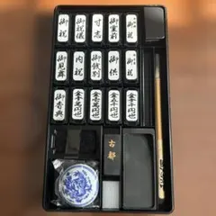 Item thumbnail for item 610a272f-015d-4b89-9529-9dceb000247f