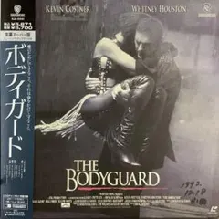 Item thumbnail for item f423a675-28de-4da2-9bec-ff22e0816254