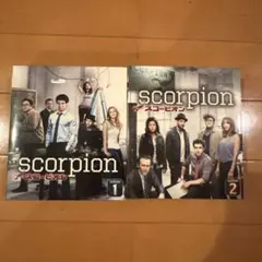 SCORPION スコーピオン DVD シーズン1 2 セット