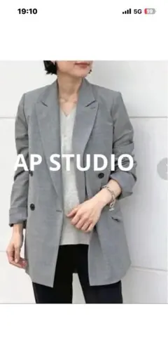 2026年最新】AP STUDIO レディース テーラードジャケットの人気