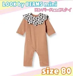 Item thumbnail for item 0179cc7b-9a8b-4d17-9de1-3534e25ec4ce