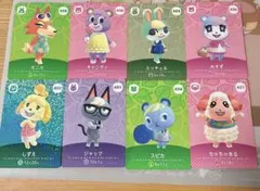 【クリスマス限定価格】あつ森 amiiboカード8枚セット