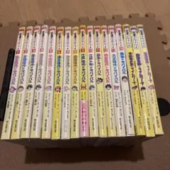 らくだいにんじゃらんたろう 19冊まとめ売り - メルカリ