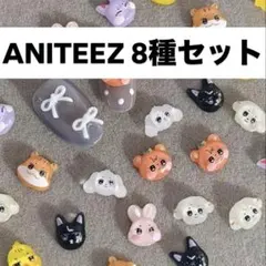 2025年最新】Aniteez チュンラミの人気アイテム - メルカリ