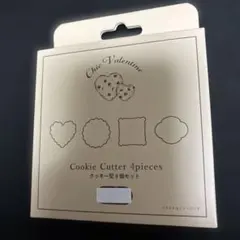 Item thumbnail for item ab437648-22fd-462e-934f-589fe96f3a9f