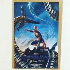 【当時物】1996 スパイダーマン トレカ 75枚＋レアホロカード1枚 当時物】1996 スパイダーマン トレカ 75枚＋レアホロカード1枚 - メルカリ