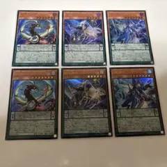 遊戯王　ペンデュラム新規パーツ　ウルトラレア　各2枚