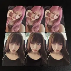 IVE リズ secret 封入 Shh Gaps Psst 6枚 トレカ