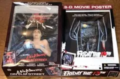 2025年最新】エルム街の悪夢 ポスターの人気アイテム - メルカリ