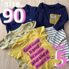 【UNIQLOなど　5枚セット】90cm Tシャツ ロングシャツ0歳1歳
