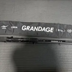未使用品　GRANDAGE シーバスロッド 90M ロッドケース付き 2026年最新】アピア ロッド シーバスの人気アイテム - メルカリ