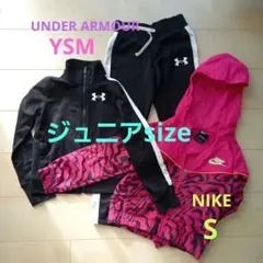 Under Armour ジャージ上下セット & NIKEウインドブレーカー