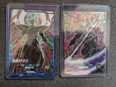 SDV8-024 ゴクウブラック / SDV8-029 合体ザマス 2枚セット