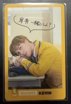 EBiSTORE カフェ ランダムトレカ BUDDiiS KEVIN