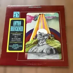 ブルックナー 交響曲第8番 シューリヒト&ウィーンフィル 歴史的名盤