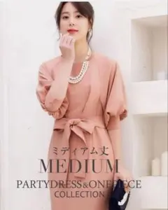 新品未使用♡特別価格♡ルイルエブティック♡入学式卒業式パーティ万能♡ワンピース