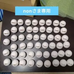 nonさま専用　お絵描き土鈴50個ほか